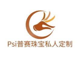 Psi普赛珠宝私人定制店铺标志PPT模板