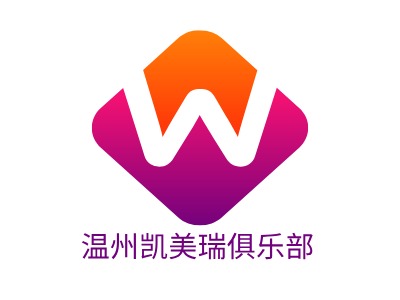 温州凯美瑞俱乐部logo标志PPT模板