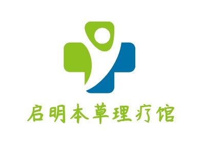 启明本草理疗馆门店logo标志PPT模板