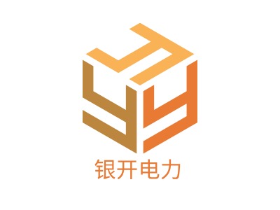 银开电力企业标志PPT模板