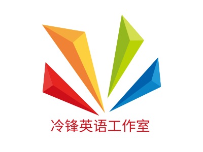 冷锋英语工作室logo标志PPT模板