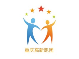 重庆高新跑团logo标志PPT模板