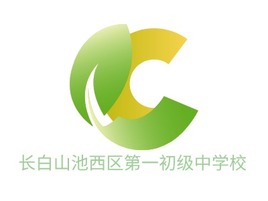 长白山池西区第一初级中学校logo标志PPT模板