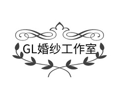 GL婚纱工作室婚庆门店AI生成PPT