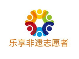 乐享非遗志愿者logo标志PPT模板