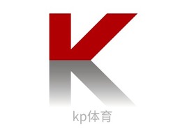 kp体育logo标志PPT模板