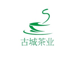 古城茶业店铺logo头像PPT模板