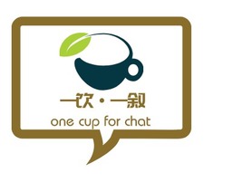 一饮一叙店铺logo头像PPT模板