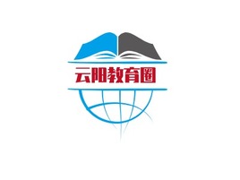 云阳教育圈logo标志PPT模板