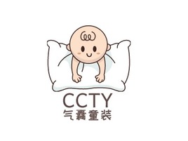 CCTY门店AI生成PPT