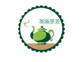 茶溢芬芳店铺logo头像PPT模板