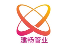 建畅管业企业标志PPT模板