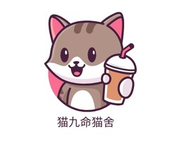 猫九命猫舍
门店AI生成PPT