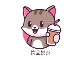 饮品奶茶店铺logo头像PPT模板