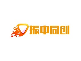 振中同创logo标志PPT模板