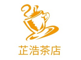 芷浩茶店店铺logo头像PPT模板