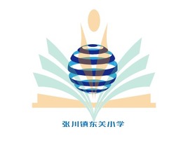 张川镇东关小学