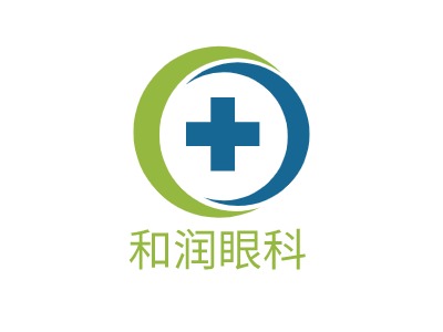 和润眼科门店logo标志PPT模板