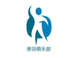 港羽俱乐部logo标志PPT模板