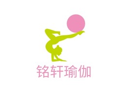 铭轩瑜伽logo标志PPT模板