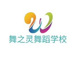 舞之灵舞蹈学校logo标志PPT模板