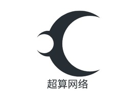 超算网络公司AI生成PPT