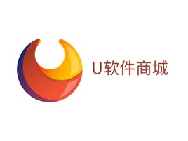 U软件商城