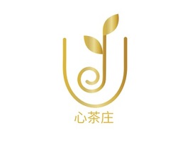 心茶庄店铺logo头像PPT模板