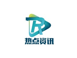 热点资讯logo标志PPT模板