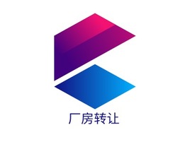 厂房转让公司AI生成PPT