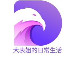 大表姐的日常生活logo标志PPT模板