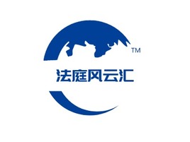  法庭风云 汇logo标志PPT模板