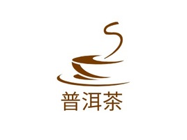 普洱茶店铺logo头像PPT模板