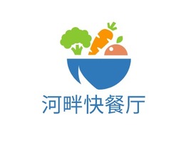 河畔快餐厅店铺logo头像PPT模板