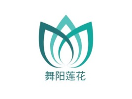 舞阳莲花logo标志PPT模板