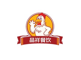 晶祥餐饮店铺logo头像PPT模板