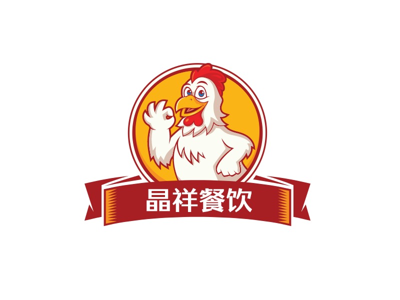 晶祥餐饮店铺logo头像PPT模板