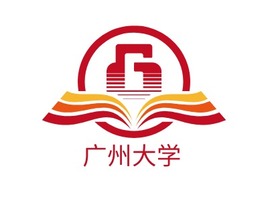 广州大学