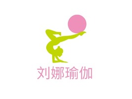 刘娜瑜伽logo标志PPT模板