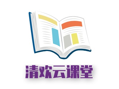 清欢云课堂logo标志PPT模板