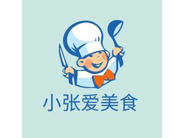 小张爱美食店铺logo头像PPT模板