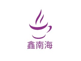 鑫南海店铺logo头像PPT模板