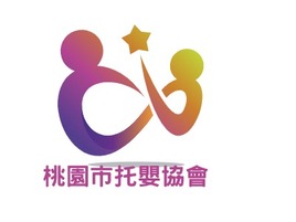 桃園市托嬰協會logo标志PPT模板