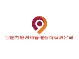 合肥九格财务管理咨询有限公司公司AI生成PPT