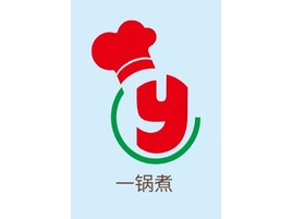 一锅煮店铺logo头像PPT模板