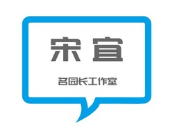 名园长工作室logo标志PPT模板