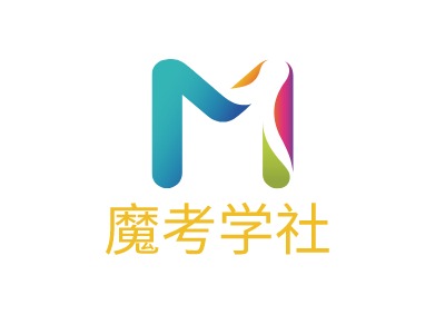 魔考学社logo标志PPT模板