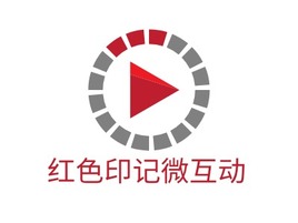 红色印记微互动logo标志PPT模板