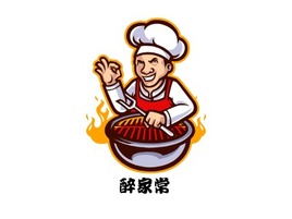 醉家常店铺logo头像PPT模板