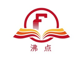 沸  点